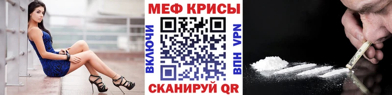 Купить наркотики сайты Юрьевец Гашиш Канабис КОКАИН МЕФ