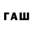Меф VHQ android.agstafa