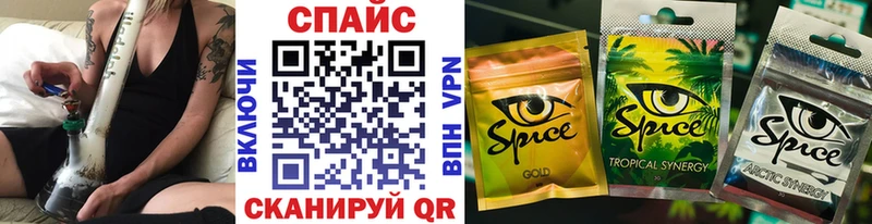 Бутират оксибутират  цены наркотик  Юрьевец 