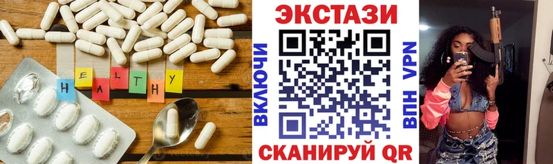 Ecstasy Philipp Plein  блэк спрут ссылки  Юрьевец  даркнет сайт 