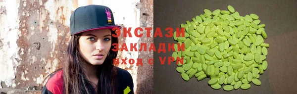 твердый Алзамай