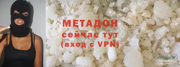 твердый Алзамай