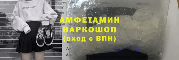 твердый Алзамай