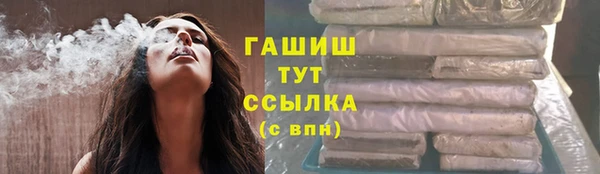 твердый Алзамай