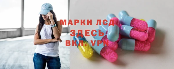 МДПВ Алексин