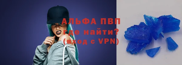 твердый Алзамай