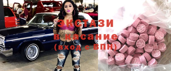 твердый Алзамай