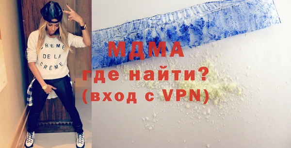 МДПВ Алексин