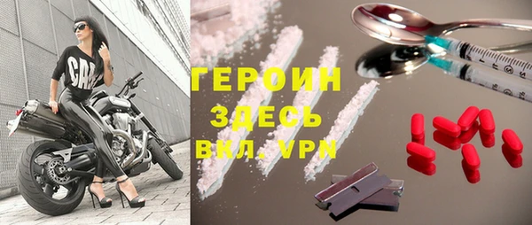 МДПВ Алексин