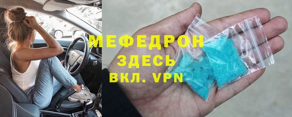 МДПВ Алексин