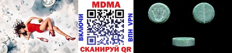 что такое наркотик  Юрьевец  МДМА кристаллы 
