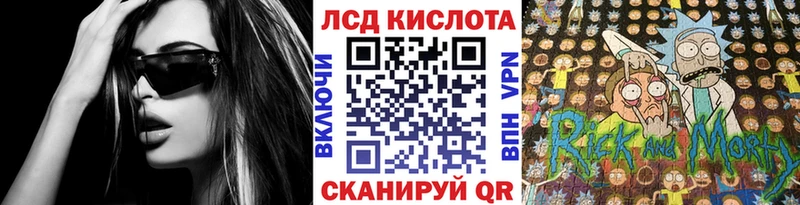 как найти закладки  Юрьевец  shop телеграм  Марки N-bome 1,5мг 